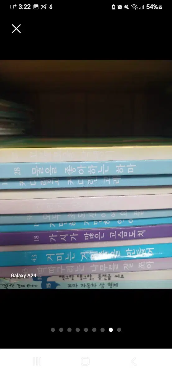 thumbnail-7
